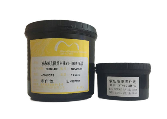 Trung Quốc Hai gói PCB UV quang mực màu trắng có thể chữa được hàn mặt nạ cho PCB đôi bên nhà cung cấp